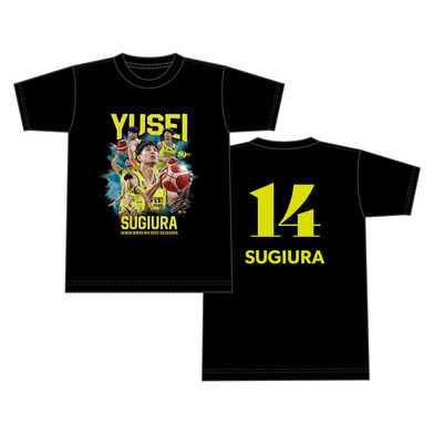 【受注販売】【MyPLAYER COLLECTION 2025-26】Tシャツ #14 杉浦佑成